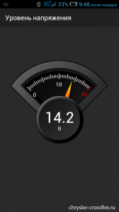 Screenshot_2015-05-22-21-48-13.png