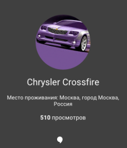 Снимок экрана 2015-08-13 в 23.17.11.png