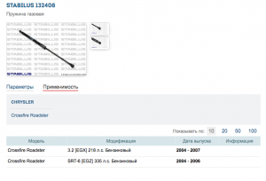 Снимок экрана 2016-06-18 в 2.26.44.png